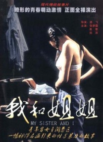 国产精品久久久久7777按摩